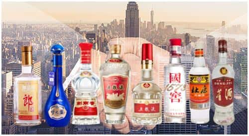 济宁市汶上回收名酒